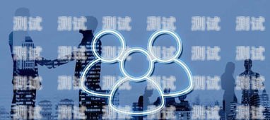 洛陽 AI 電話機器人——助力企業提升效率的創新工具洛陽ai電話機器人招聘