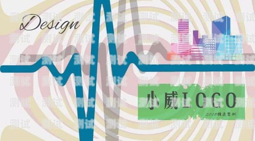 智能電話機(jī)器人 logoai智能電話機(jī)器人
