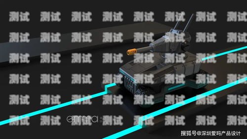 智能電話機(jī)器人方案智能電話機(jī)器人方案設(shè)計(jì)