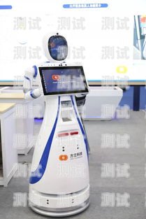 電話機器人總代——引領未來通訊的創(chuàng)新者電話機器人廠家