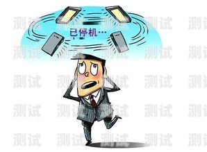 電話機器人，騷擾的新形式？電話機器人成為騷擾電話了嗎