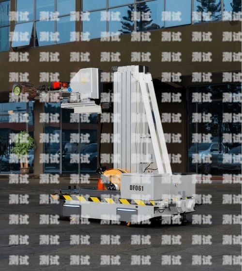 大方電話機器人排名大方智能機器人