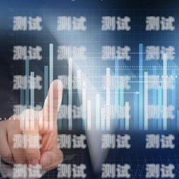柳州電話機器人系統，提升客戶服務的創新解決方案柳州電話機器人系統維修