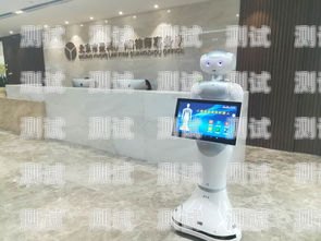 迪奧客服電話機(jī)器人——高效便捷的客戶服務(wù)新選擇迪奧客服電話機(jī)器人號(hào)碼