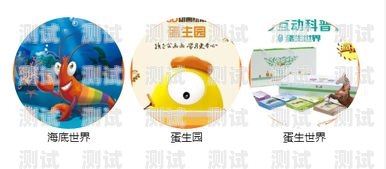 小 R 電話機器人，助力企業高效溝通的智能助手電話機器人教程