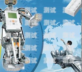 大連電話機器人公司，創新科技助力企業發展大連電話機器人公司有哪些
