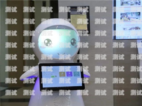 探索老街道的科技新伙伴電話機(jī)器人廠家