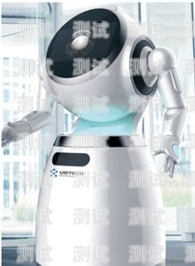 江門電話機器人價格，如何選擇性價比最高的解決方案電話機器人廠家
