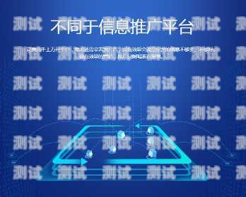 深圳語音電話機(jī)器人——助力企業(yè)高效溝通的創(chuàng)新科技深圳語音電話機(jī)器人招聘