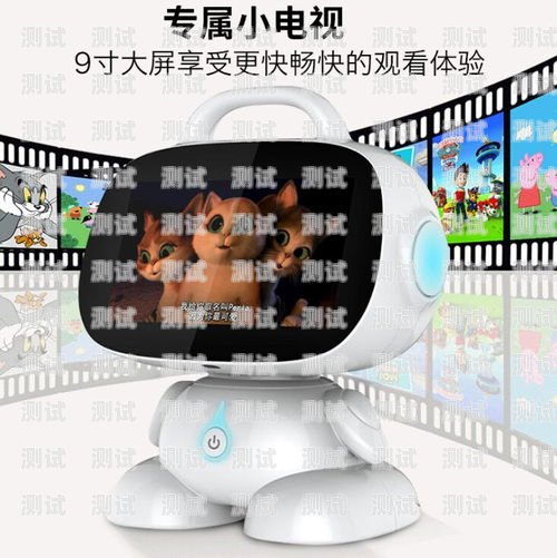 漯河電話機(jī)器人價(jià)格機(jī)器人電話多少錢