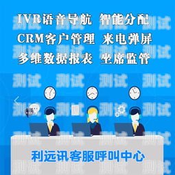 咸寧電話機(jī)器人系統(tǒng)——提升客戶服務(wù)的創(chuàng)新利器咸寧電話機(jī)器人系統(tǒng)維修
