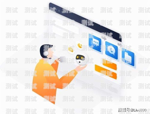 AI 智能電話機器人，提升客戶服務的新利器ai智能電話機器人