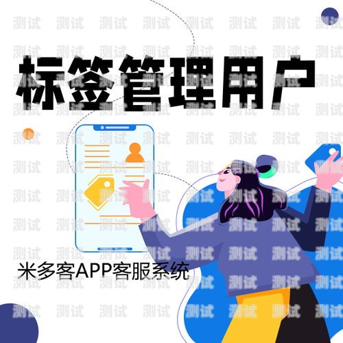云系統電話機器人，未來客戶服務的新趨勢云系統電話機器人怎么用