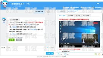 小七電話機器人，智能客服的未來之星小七電話機器人怎么設置