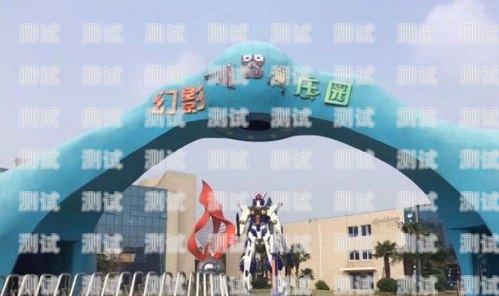黃山電話機器人系統，創新科技助力旅游業發展電話機器人系統搭建