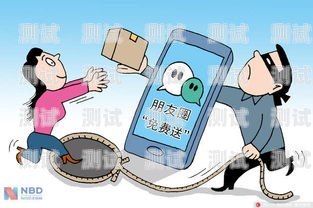 警惕電話機器人騙局，保護你的財產(chǎn)安全電話機器人騙局揭秘視頻