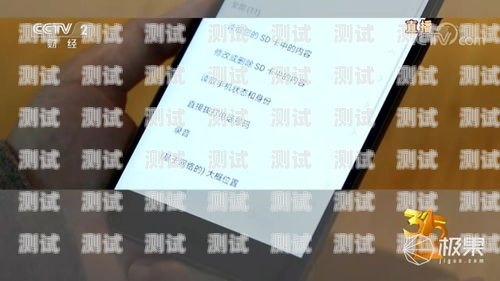 惠州電話機器人，提升效率還是侵犯隱私？電話機器人官網