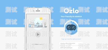 珠海云端電話機器人——提升效率的智能助手珠海云端電話機器人客服電話