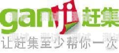 廣達電話機器人，創(chuàng)新科技的引領(lǐng)者廣達電話機器人客服電話