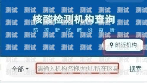 日照電話機器人開戶指南日照電話機器人開戶流程