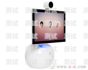 電話機器人怎么開啟電話機器人怎么開啟聲音