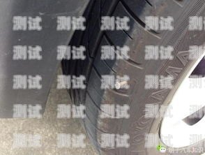 電話機(jī)器人與輪胎漏氣，科技與現(xiàn)實的碰撞2016機(jī)器人輪胎為什么不動