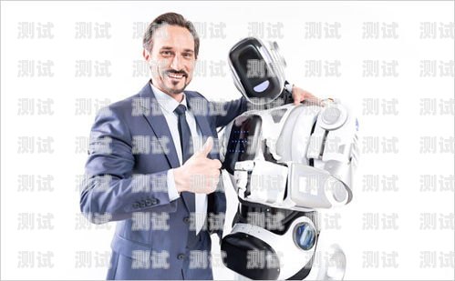 深圳電話機器人服務，提升效率與客戶體驗的創新解決方案深圳電話機器人服務中心