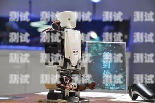 白城智能電話機(jī)器人——助力企業(yè)高效溝通的創(chuàng)新解決方案白城智能電話機(jī)器人招聘