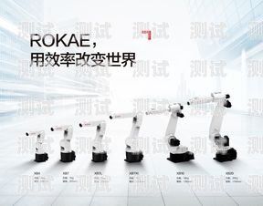 探索 ai 電話機器人開源的無限可能ai電話機器人開發(fā)