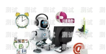 江蘇電話機器人軟件，助力企業高效溝通的創新工具江蘇電話機器人軟件有哪些