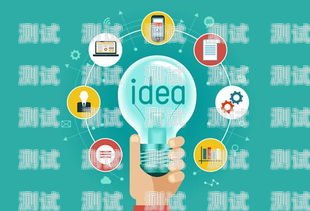 許昌 AI 電話機器人——助力企業提升客戶服務的創新科技許昌ai電話機器人招聘