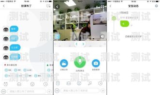 電話機器人，是敵是友？電話機器人怎么樣