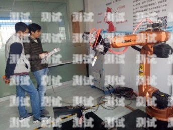 探索嘉峪關電話機器人系統的創新與應用嘉峪關機器人培訓學校