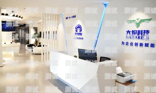 南京電話機器人加盟，開啟智能營銷新時代南京電話機器人加盟店