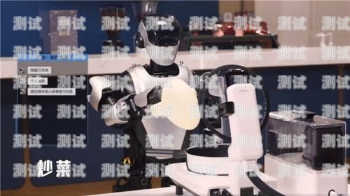汕尾智能電話機(jī)器人——引領(lǐng)未來通訊的創(chuàng)新力量汕尾智能電話機(jī)器人招聘