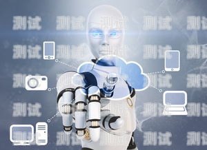 營口電話機器人系統是一種基于人工智能技術的自動化通信解決方案，它可以模擬人類的語音和對話，實現自動電話營銷、客戶服務、預約安排等功能。該系統通過語音識別、自然語言處理、機器學習等技術，能夠理解用戶的意圖，提供準確的回答和解決方案，大大提高了工作效率和客戶滿意度。營口電話機器人系統維修