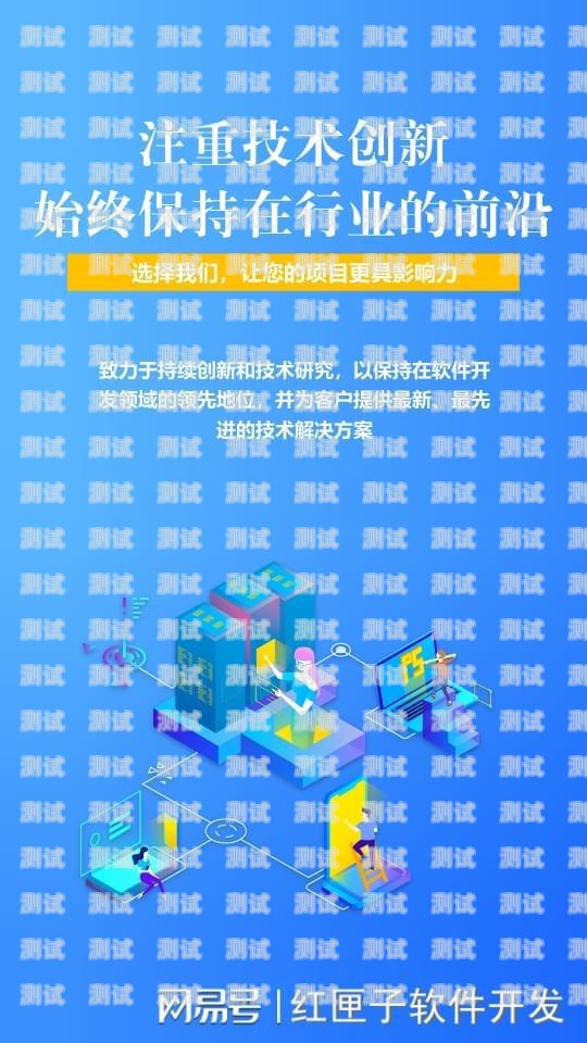 安慶電話機(jī)器人系統(tǒng)，提升客戶服務(wù)的創(chuàng)新解決方案安慶電話機(jī)器人系統(tǒng)維修