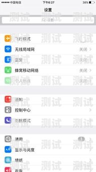 探索蘋果打電話機器人的未來發(fā)展蘋果打電話機器人怎么設置