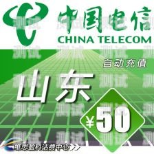 武漢電話機器人,提升效率與服務的創(chuàng)新工具武漢電話機器人如何充值話費