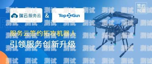 綏化電話機器人服務，提升客戶體驗的創新方式綏化電話機器人服務中心