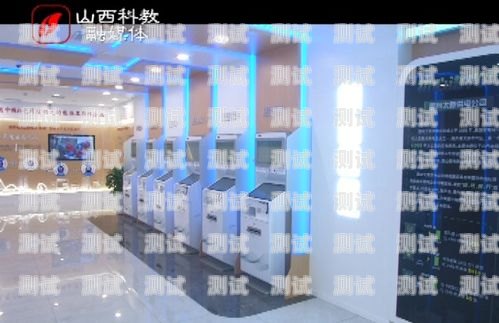 電話機器人業務辦理，提高效率的新選擇電話機器人業務辦理流程