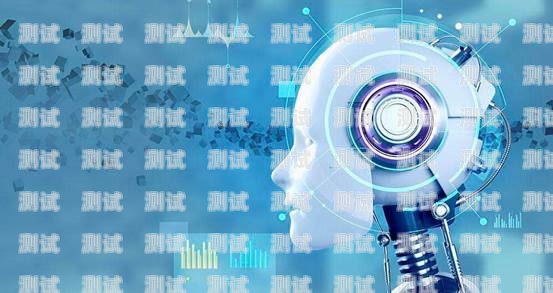 AI 電話機器人的缺點及應對策略ai電話機器人缺點有哪些