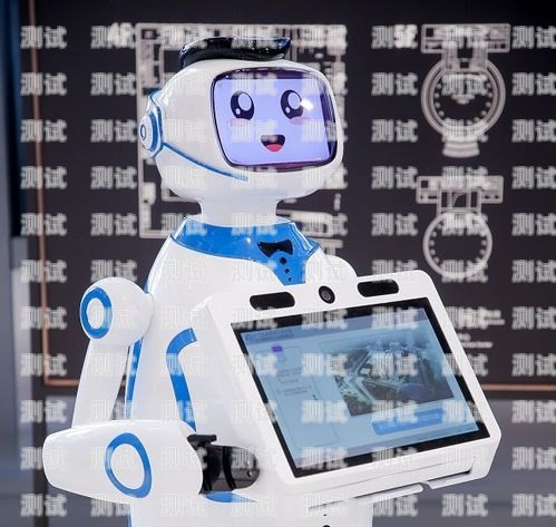 平涼電話機器人廠家——引領智能客服新時代平涼電話機器人廠家有哪些