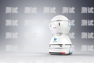 上海電話機(jī)器人效果如何？上海電話機(jī)器人公司