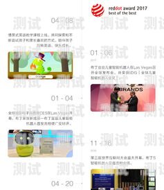 智能電話機(jī)器人對(duì)話，讓溝通更智能、高效智能電話機(jī)器人對(duì)話怎么設(shè)置