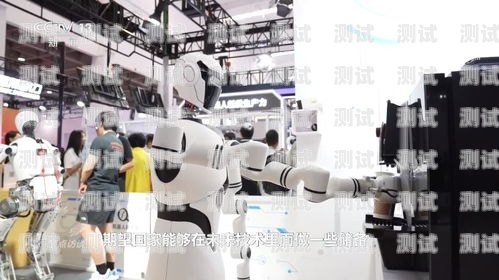 廊坊電話機(jī)器人，創(chuàng)新科技引領(lǐng)未來通信廊坊電話機(jī)器人公司有哪些