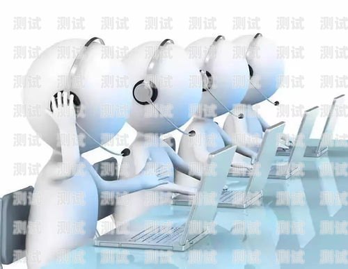 成都電話機器人服務，提升效率與客戶體驗的創新解決方案成都電話機器人服務中心