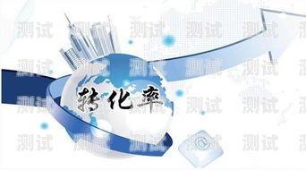 舟山電話機器人系統，提升客戶服務的創新解決方案電話機器人定制公司