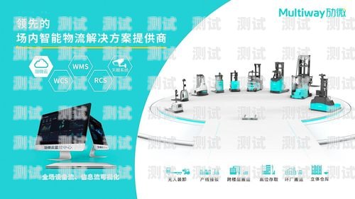 遼寧語(yǔ)音電話機(jī)器人，未來通訊的新趨勢(shì)遼寧語(yǔ)音電話機(jī)器人招聘