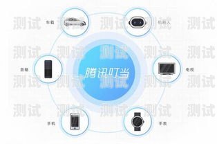 蘇州云端電話機器人——提升企業效率的智能助手蘇州云端電話機器人客服電話